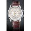 Oris Uhren Artelier Alarm