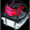 Xilence Air Engine 775 Pro