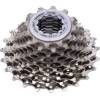 Shimano Kassette Ultegra CS-6600 12-25