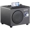 Q-Sonic DigiCube