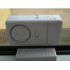 Milenco Sleep Safe Alarm