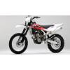 Husqvarna Motorcycle TE 250