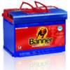 Banner Running Bull AGM 95