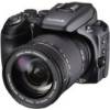 S205EXR