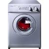 Privileg Compact 90 silber