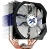 Zalman CNPS 10x Quiet