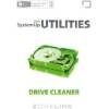 Zonelink Systemup Utilities 2009 Drive Cleaner