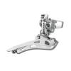 Campagnolo Athena 11s Umwerfer