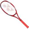 Yonex RDiS 100