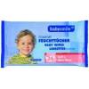 Schlecker / babysmile Comfort Feuchttücher extra soft