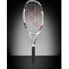 Yonex RQiS 50