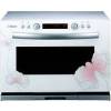 LG Electronics Steam Solar Cube