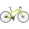 Speed Utility Bike Urban Kit