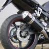 Ixil Silencers Conical Xtrem Shorty (Suzuki Bandit 1250 S)