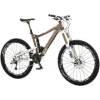 Focus Bikes Project 2.0