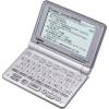 Casio EW-G350