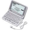 Casio EW-G5600V