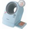 Diagnostec EW3152