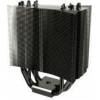 Thermalright Ultra-120 eXtreme True Black