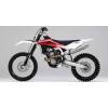 Husqvarna Motorcycle TC 250 (25 kW) [10]
