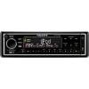 Scott Audio i-XCR 100