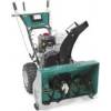 Schneefräse 1450/74 (inklusive Power2steer) (10,5 PS)