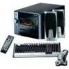 MSI Mega PC