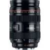 EF 24-70mm f/2.8 L USM