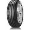 Pirelli Cinturato P7; 225/45 R17 W