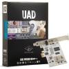 UAD2 Solo PCIe DSP-Karte UAD2