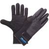 AWN Amara Windstopper Handschuh
