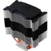 Zalman CNPS 10x Flex