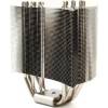 Thermalright Ultra-120 eXtreme Revision C