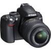Nikon D3000 Kit (mit AF-S DX Nikkor 18-55 1:3,5-5,6G VR und AF-S DX Zoom-Nikkor 55-200mm 1:4-5,6 G IF-ED VR)