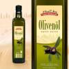 Olivenöl, nativ extra, Erste Güteklasse