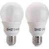 Ikea Sparsam 2er Pack 11W (Art.-Nr. 901.314.07)