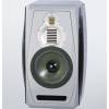 Adam Audio Tensor Delta Vollaktiv