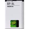 Nokia BP-4L