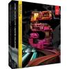 Adobe Creative Suite 5