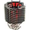 Thermaltake SpinQ VT