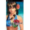Dead or Alive - Paradise (für PSP)