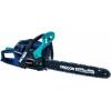 Einhell BG-PC 5045