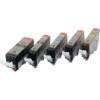 Canon PGI-520BK/CLI521
