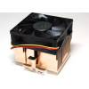 Glacialtech Igloo 2520