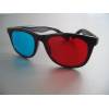 SilverFabric3D Professionelle 3D Brille rot/cyan