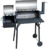 BBQ Smoker Variante II