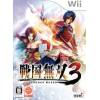 Samurai Warriors 3 (für Wii)