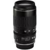 Canon EF 100-300mm 1:4.5-5.6 USM