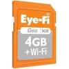 Eye-Fi Geo X2 Wi-Fi (4 GB)
