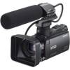 Sony HXR-MC50E